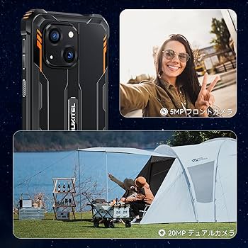 Amazon | OUKITEL WP32 simフリー スマホ 本体 12GB RAM 128GB ROM 1TB