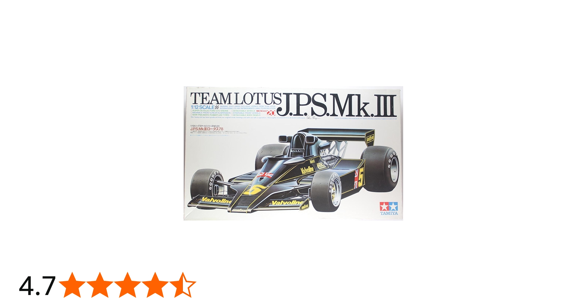 Amazon | タミヤ 1/12 J.P.S Mk.III ロータス 78 (1／12 ビッグ