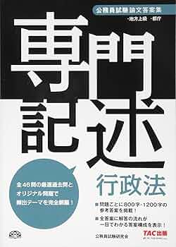 71qzLkqqn+L._AC_UF350,