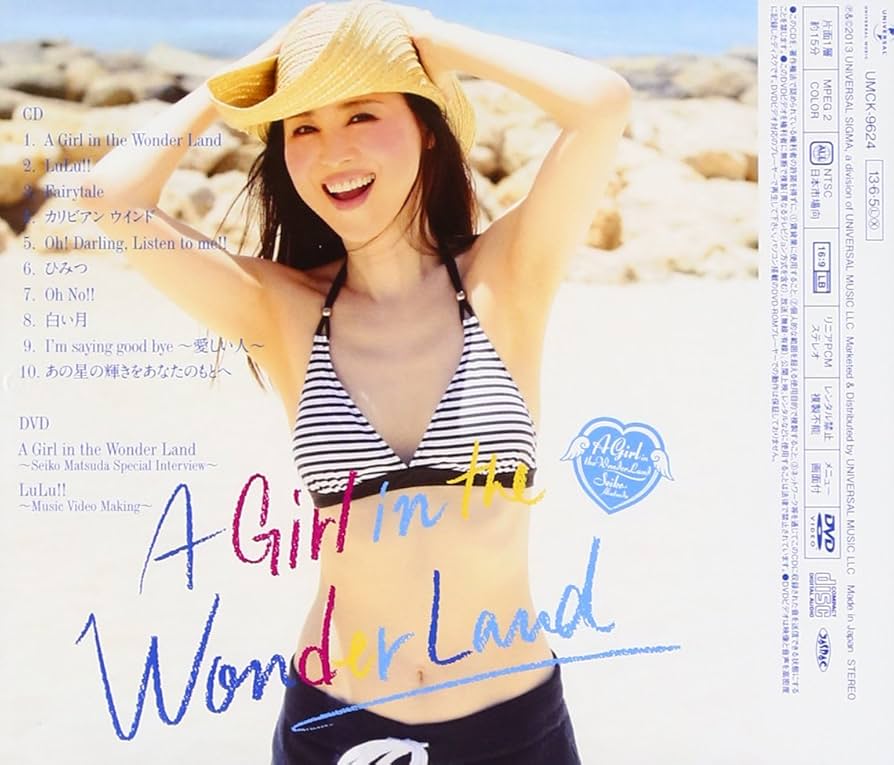 Amazon.co.jp: A Girl in the Wonder Land(初回限定盤A) - 松田聖子