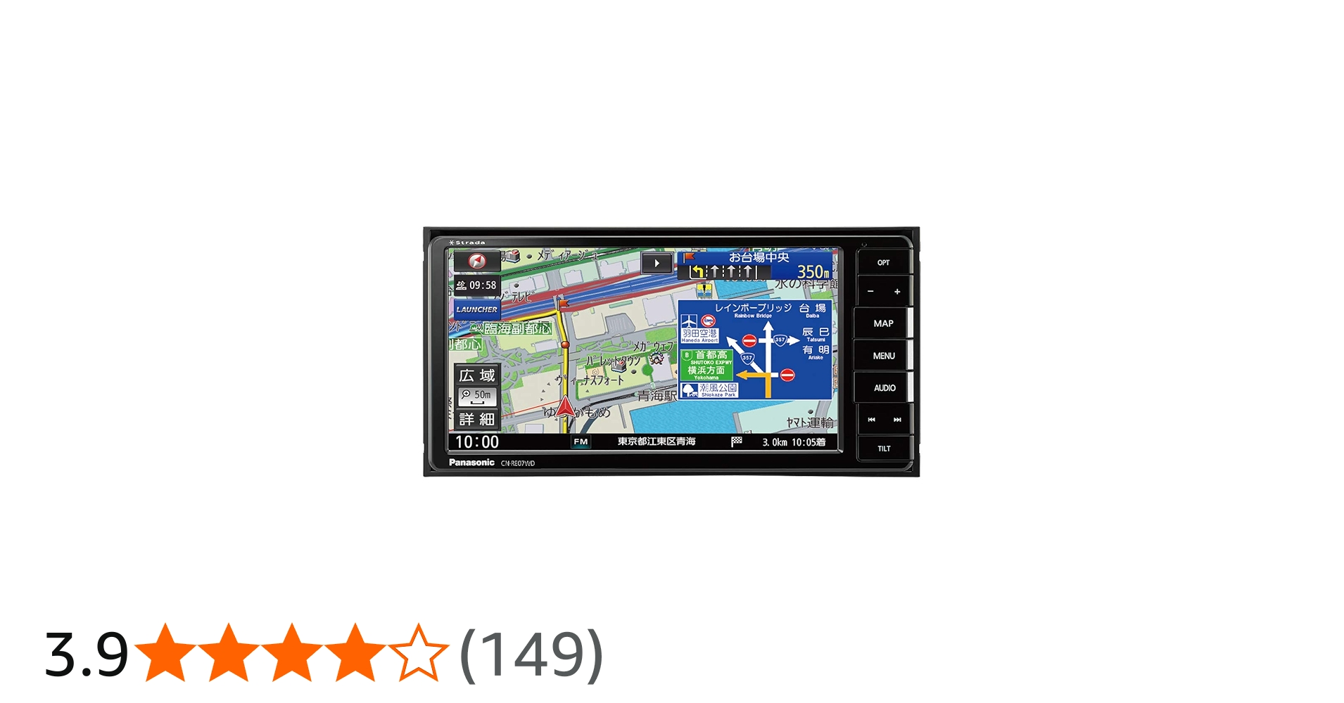 Amazon | パナソニック(Panasonic) カーナビ ストラーダ 7型ワイド CN