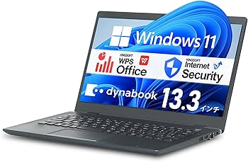 Amazon.co.jp: Toshiba dynabook G83 / 13.3-inch Laptop/CPU: 8th