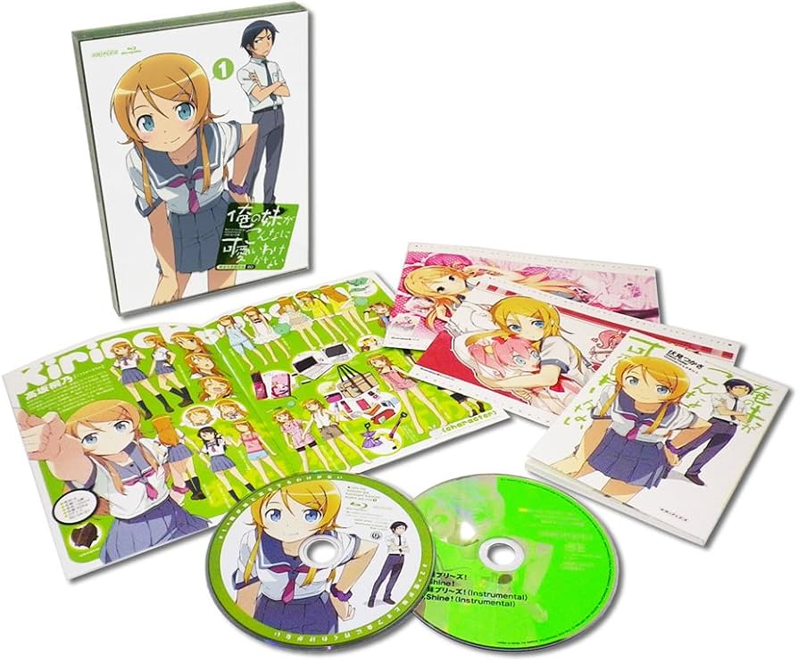 Amazon.co.jp: 俺の妹がこんなに可愛いわけがない 1 【完全生産限定版