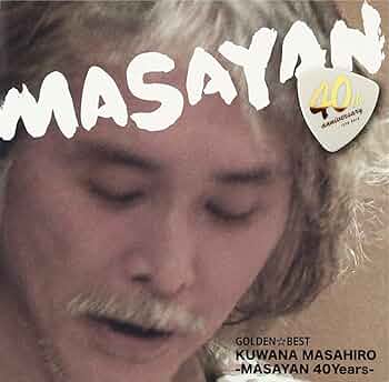 Amazon.co.jp: GOLDEN☆BEST桑名正博-MASAYAN 40Years-: ミュージック