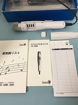 Amazon.co.jp: カラオケ1番 YK-3006 : 楽器・音響機器