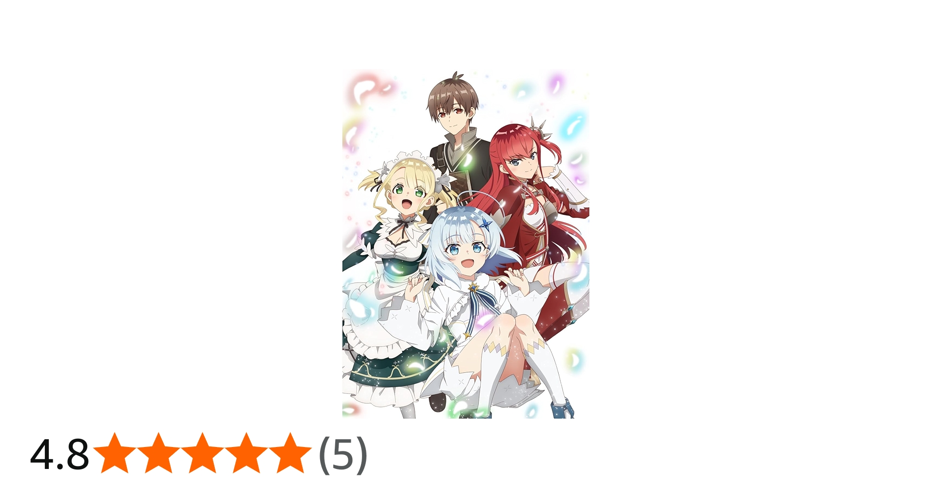 Amazon.co.jp: 公女殿下の家庭教師 Blu-rayBOX[期間限定版] [Blu-ray