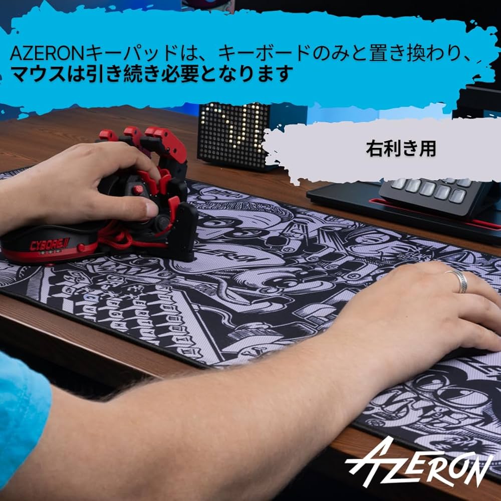 Amazon | AZERON サイボーグ Ⅱ ゲーミングキーパッド：PCゲーム向けの
