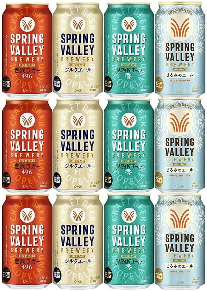 Amazon.co.jp: キリン スプリングバレー SPRING VALLEY （4種×3本）12