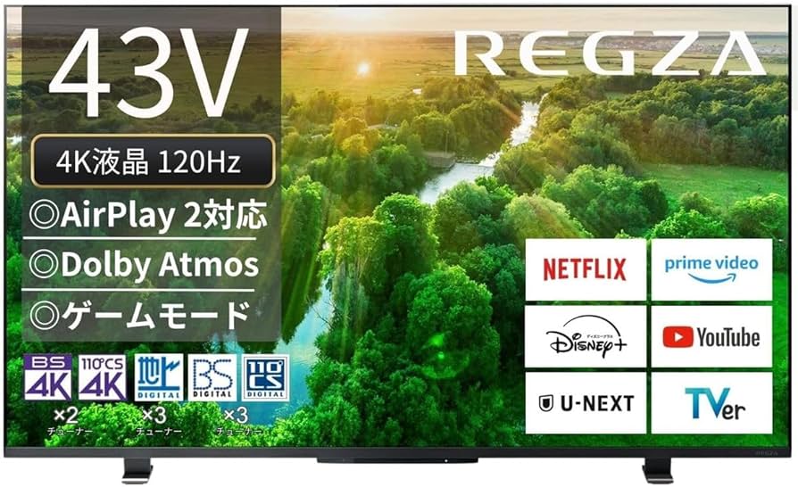 Amazon | REGZA レグザ テレビ 43Z570L (43インチ / 4K テレビ/倍速