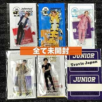 Amazon.co.jp: TravisJapan 松倉海斗 アクスタ セット : おもちゃ