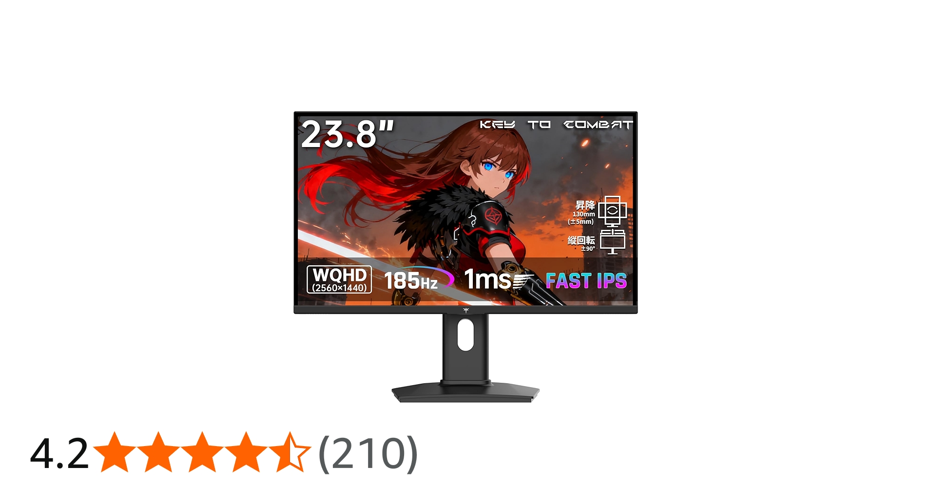 Amazon.co.jp: KEY TO COMBAT 24インチ ゲーミングモニター WQHD