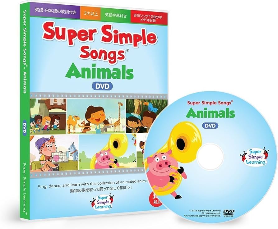 Amazon.co.jp: スーパーシンプルラーニング(Super Simple Learning