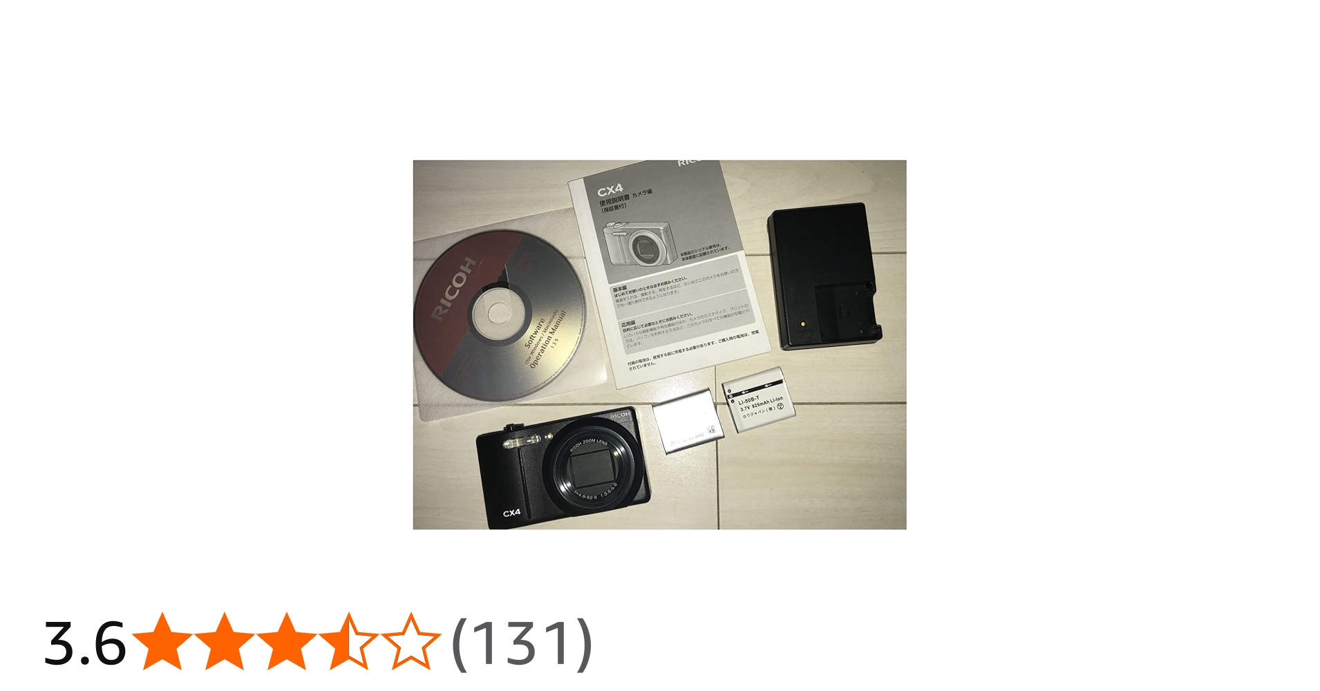 Amazon | RICOH デジタルカメラ CX4 ブラック CX4BK 1000万画素裏面