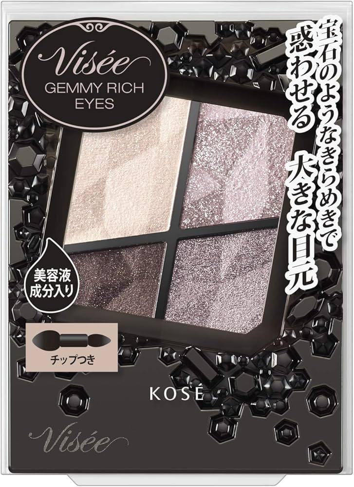 Amazon.co.jp: Visee(ヴィセ) パレット リシェ ジェミィリッチ アイズ