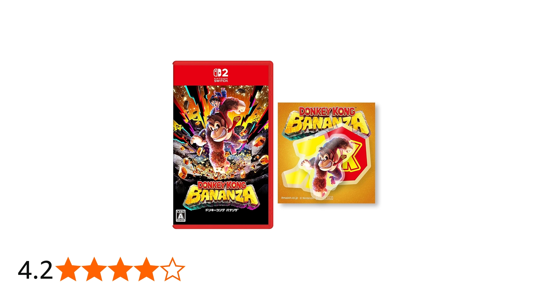 Amazon.co.jp: ドンキーコング バナンザ -Switch2 【Amazon.co.jp限定