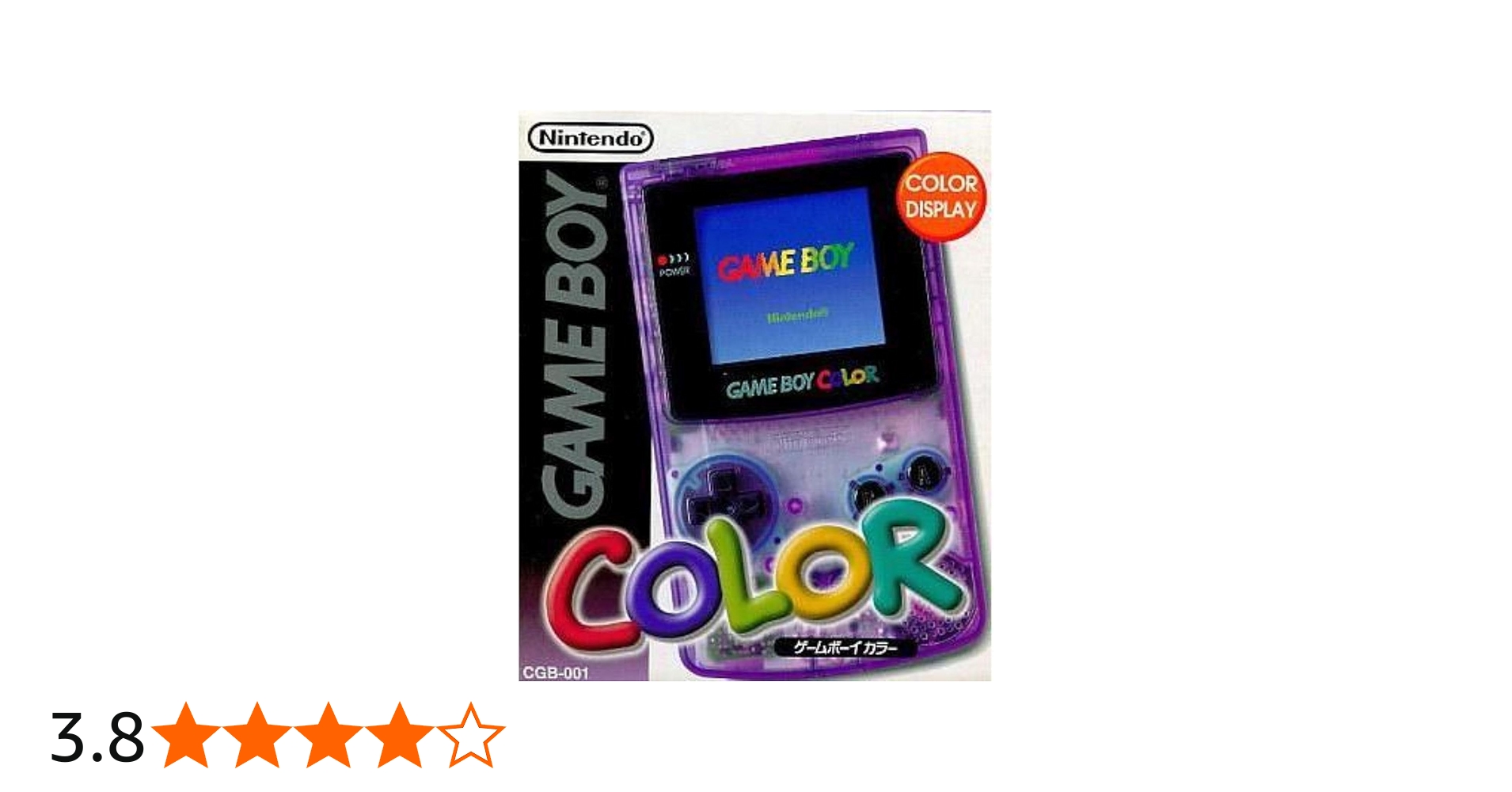 Amazon.co.jp: 【整備済み品】 任天堂 Nintendo ゲームボーイ カラー