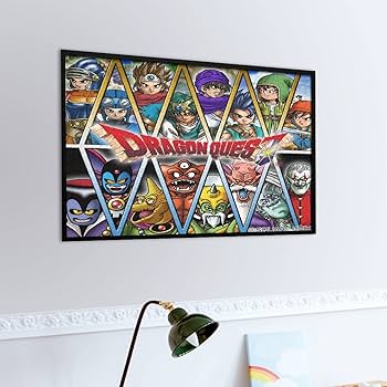 Amazon.co.jp: ドラゴンクエストV 天空の花嫁ジグソーパズル 300/500