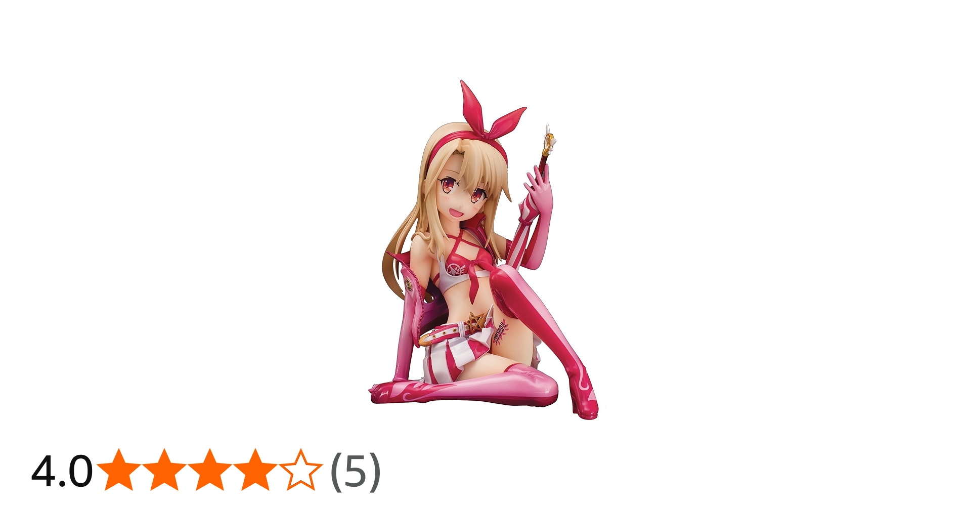 Amazon | プリズマイリヤ ドライ!! PRIYA Racing イリヤスフィール