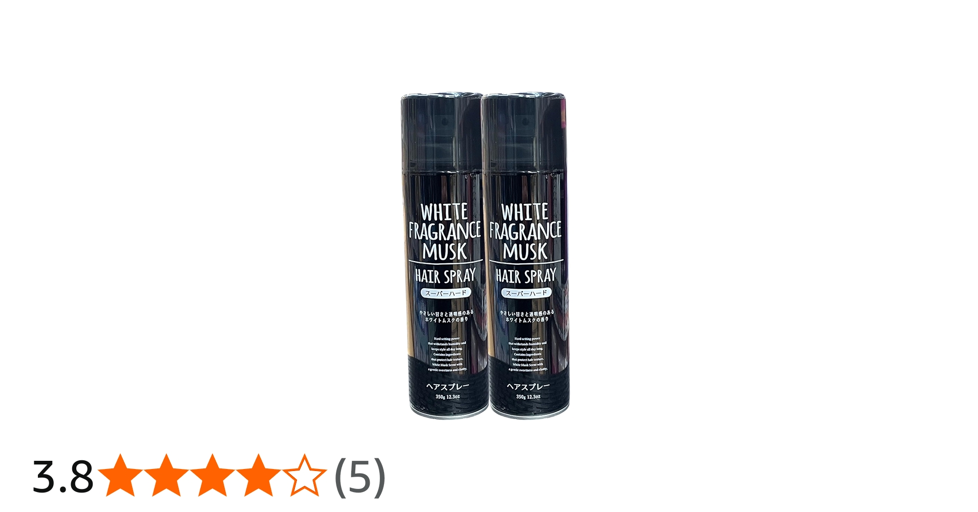 Amazon.co.jp: 【まとめ買い】 ホワイトフレグランスムスク WHITE