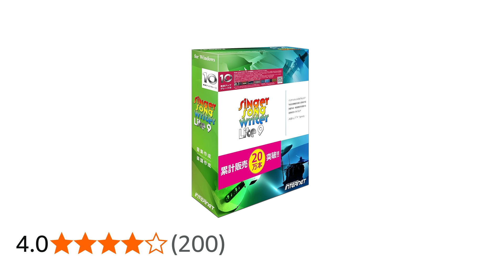 Amazon.co.jp: Singer Song Writer Lite 9 : Musical Instruments