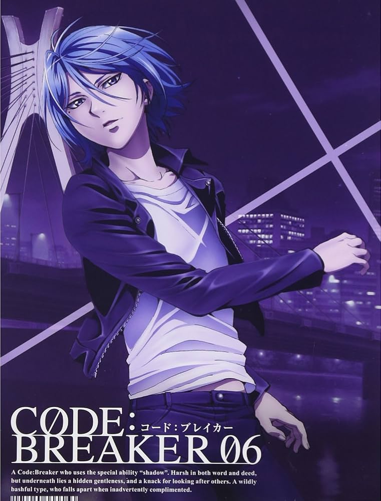 Amazon.co.jp: コード:ブレイカー 06 【完全生産限定版】 [Blu-ray