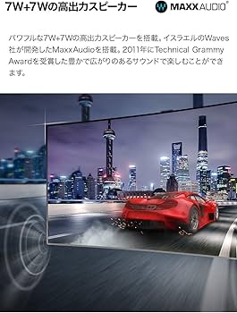 Amazon.co.jp: LG エルゴノミクス スタンド モニター ディスプレイ