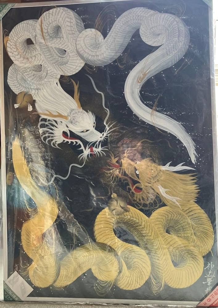 開運絵画 守護の方達からのメッセージ 龍樹 金の成る木 スーパームーン