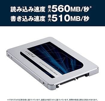 Amazon.co.jp: Crucial SSD 4000GB 内蔵2.5インチ 7mm MX500 (9.5mm