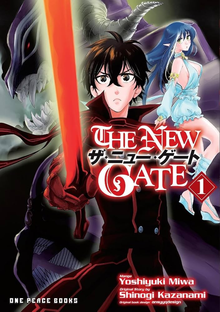 Amazon | The New Gate Volume 1 | Miwa, Yoshiyuki | Fantasy