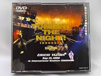 Amazon.co.jp: TONIGHT THE NIGHT～ありがとうが爆発する夜～ [DVD