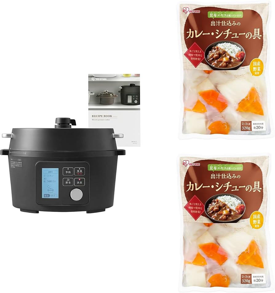 Amazon | 【時短セット】アイリスオーヤマ 電気圧力鍋 圧力鍋 4L 3~4人