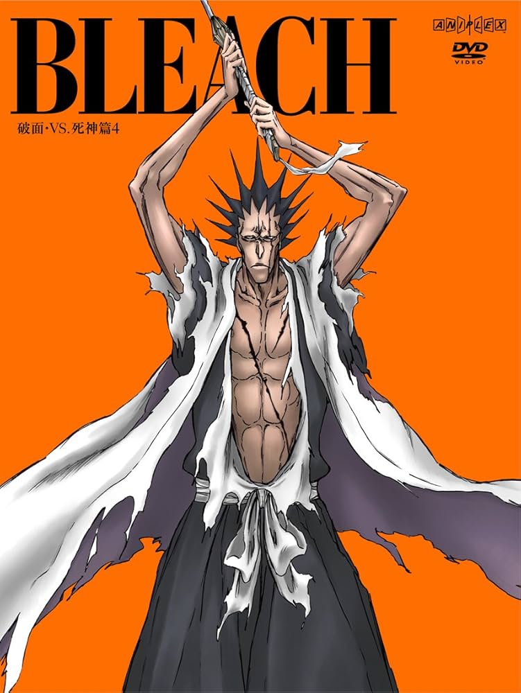Amazon.co.jp: BLEACH 破面・VS.死神篇 4(完全生産限定版) [DVD