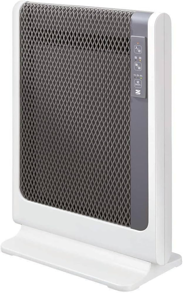 Amazon | ゼンケン 遠赤外線暖房器 アーバンホット スリム RH-502M 遠