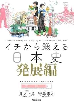 71sAQupTr1L._AC_UF350,