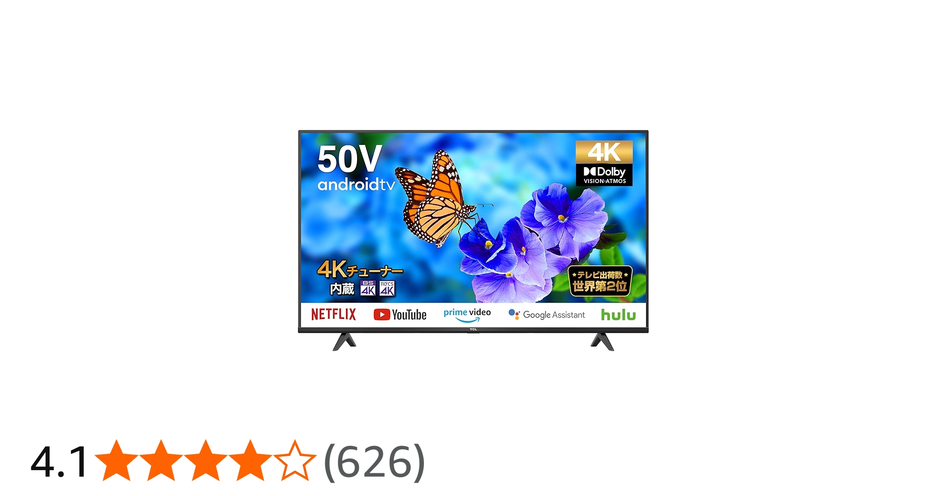 Amazon | TCL 50V型 4K液晶テレビ Amazon Prime Video対応 スマート