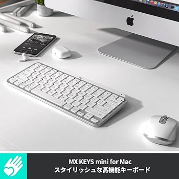 Amazon.co.jp: Logicool MX KEYS mini for mac KX700MPG ミニマリスト