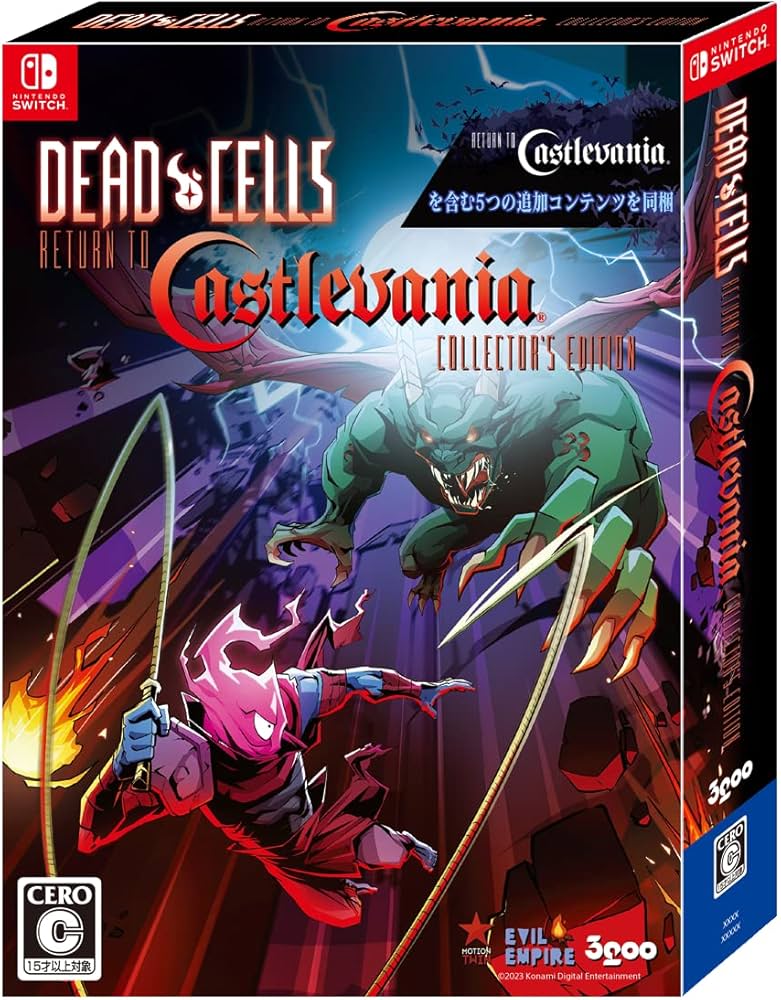 Amazon.com: Dead Cells: Return to Castlevania [Collector's Edition