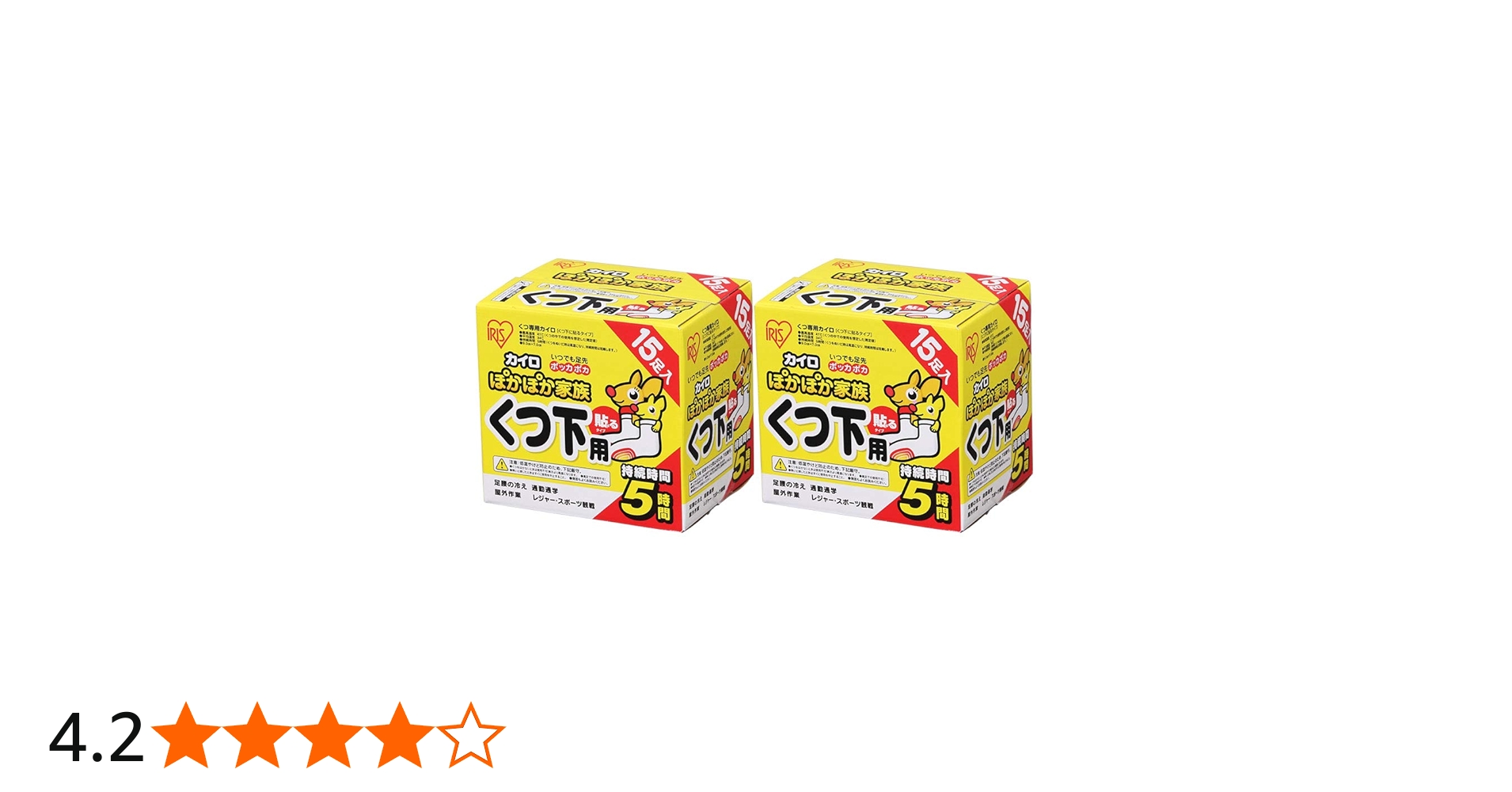 Amazon.co.jp: アイリスオーヤマ 使い捨てカイロ くつ下用 貼る 30足