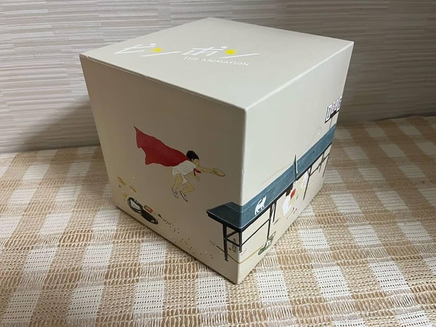ピンポン COMPLETE BOX〈完全生産限定版・3枚組〉 Amazon.co.jp