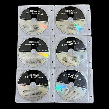 Amazon.co.jp: はじめ人間ギャートルズ DVD 全巻セット 全11巻
