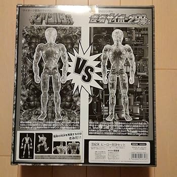 Amazon.co.jp: ネオ変身サイボーグ99vsキングワルダー2世 : おもちゃ