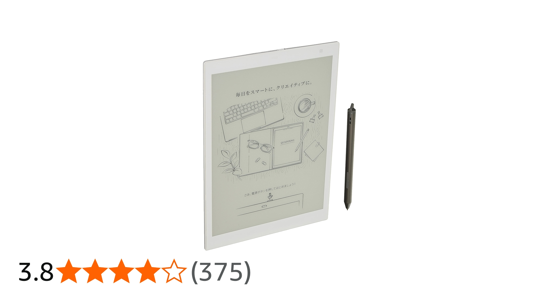 Amazon.co.jp: [Official] Fujitsu 10.3 Type Flexible Electronic