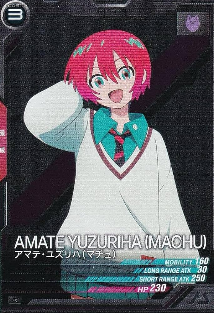 Amazon.co.jp: 機動戦士 アーセナルベース BP02-012 アマテ・ユズリハ