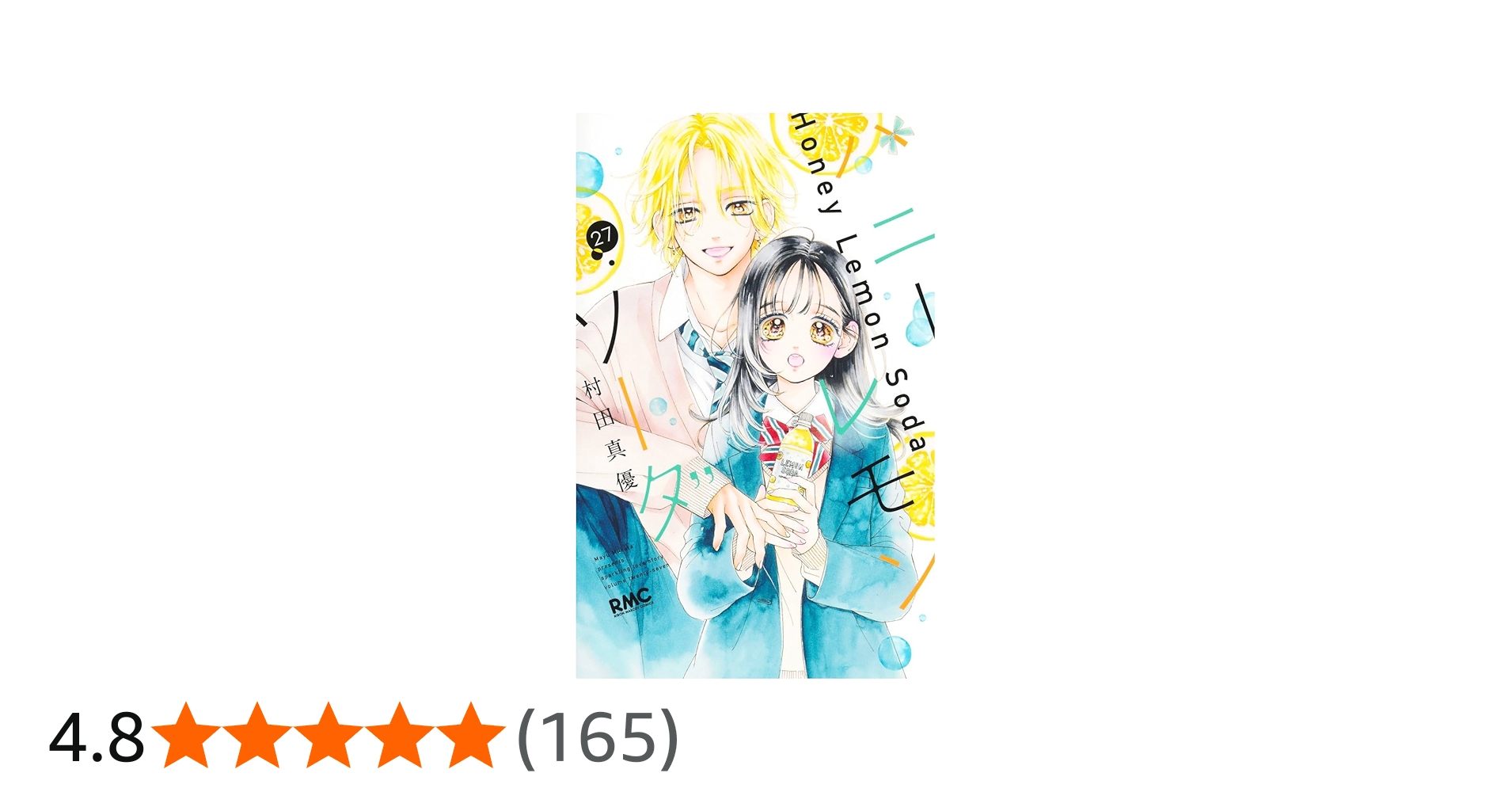 71sQYIxluLL.jpg_BO30,255,255,