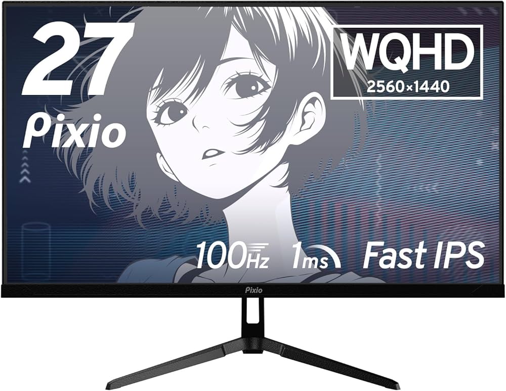 Amazon.co.jp: Pixio PX275 Wave ゲーミングモニター 27インチ WQHD