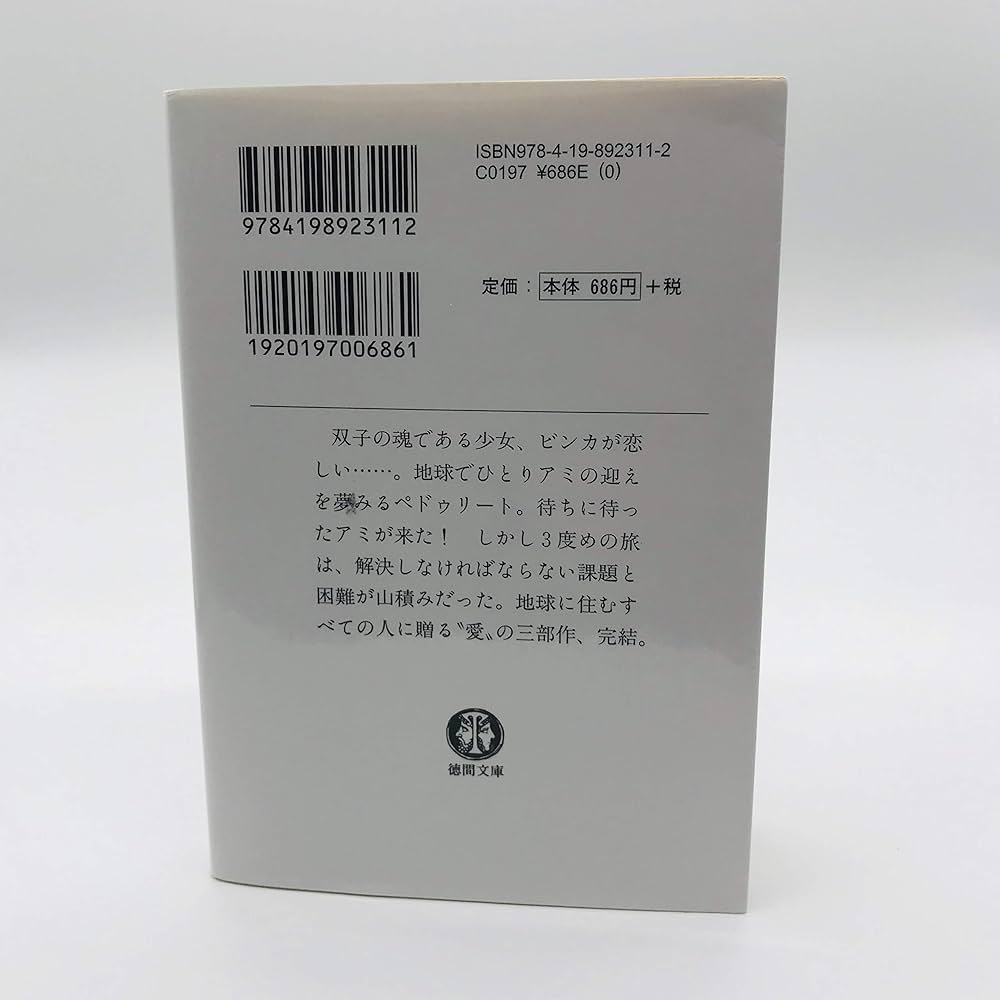 71sS3+D+A+L._AC_UF1000,