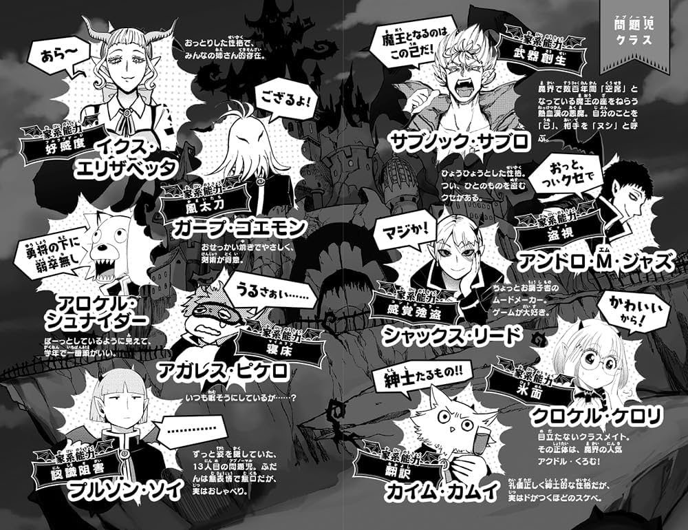 71sXQXdUi4L._AC_UF1000,