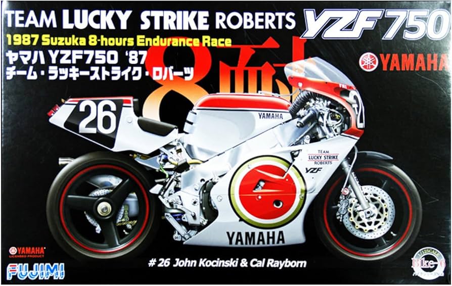 Amazon | フジミ模型 1/12 ヤマハ YZF750 '87チーム・ラッキー