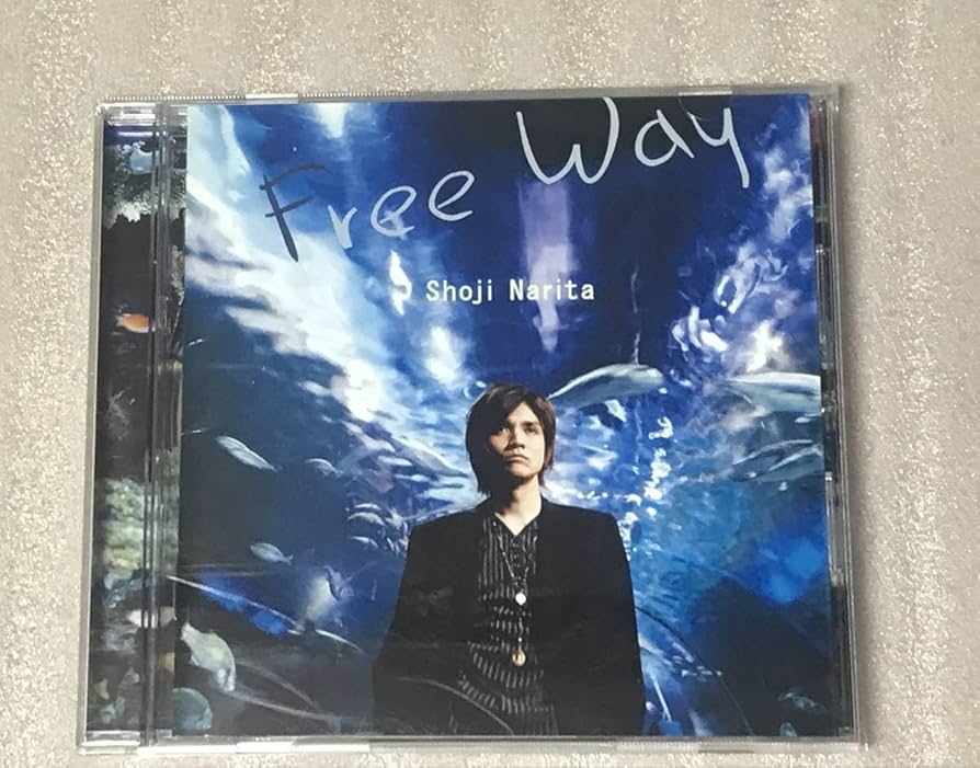 成田昭次 CD 正規品 新品未開封 free way フリーウェイ Free way