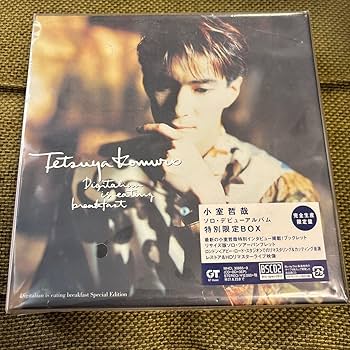 Amazon.co.jp: 小室哲哉 CD Digitalian is eating breakfast Special